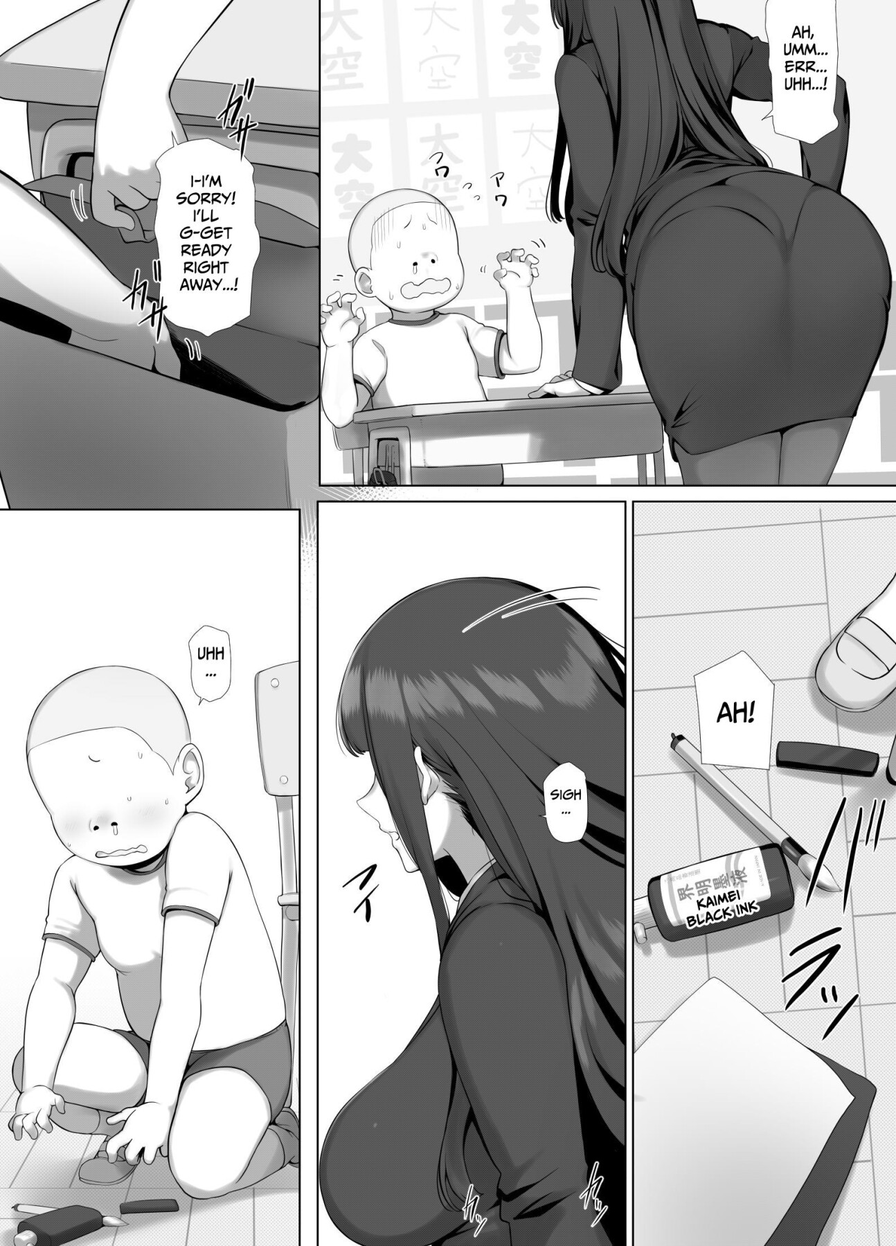 Hentai Manga Comic-Let's Use the MILF Call Girl App......tTurn This Scary Instructor into a Dirty Slut!-Read-10